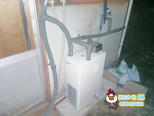 コロナUIB-NX372（AD）